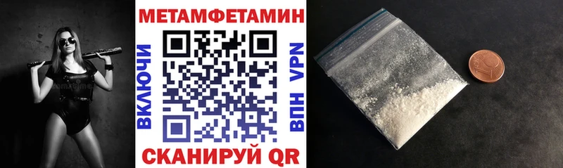 Амфетамин Розовый  omg ссылка  Весьегонск 