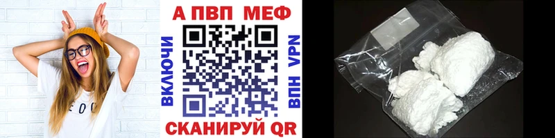 MEGA ССЫЛКА  Весьегонск  Альфа ПВП СК КРИС 