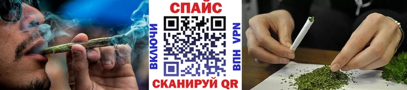 Бутират жидкий экстази  магазин продажи наркотиков  blacksprut tor  Весьегонск 