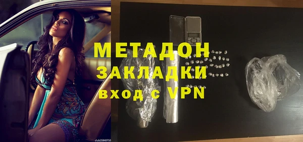 скорость Баксан