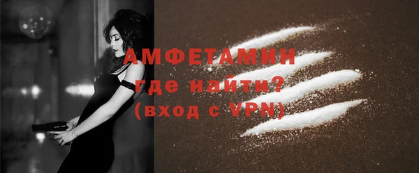 дживик Балабаново