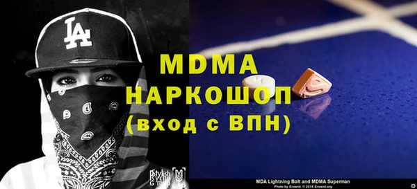 скорость Баксан