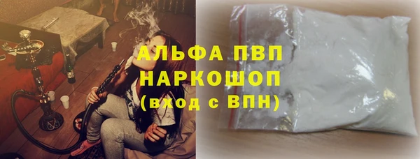 скорость Баксан