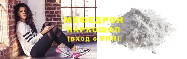 jwh Арсеньев