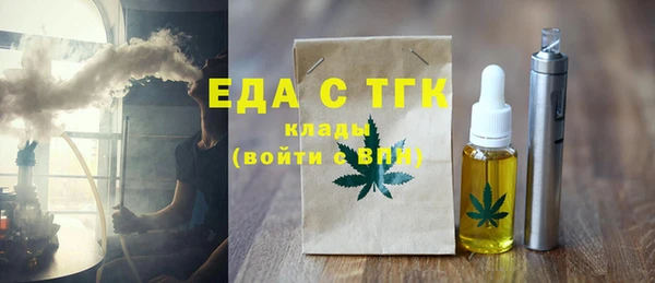 скорость Баксан