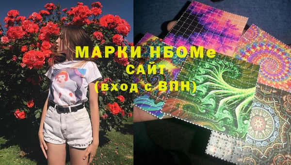 дживик Балабаново