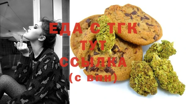 скорость Баксан