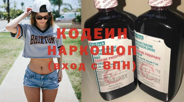 jwh Арсеньев