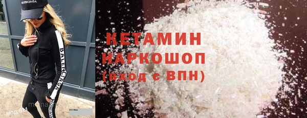дживик Балабаново