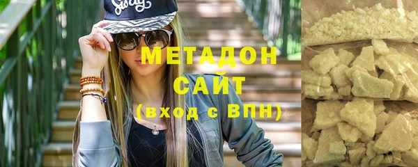 скорость Баксан