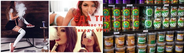 дживик Балабаново