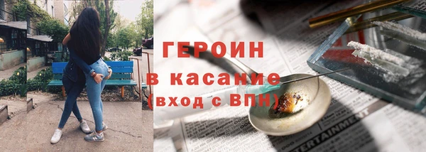 дживик Балабаново