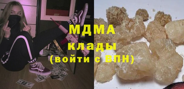 скорость Баксан